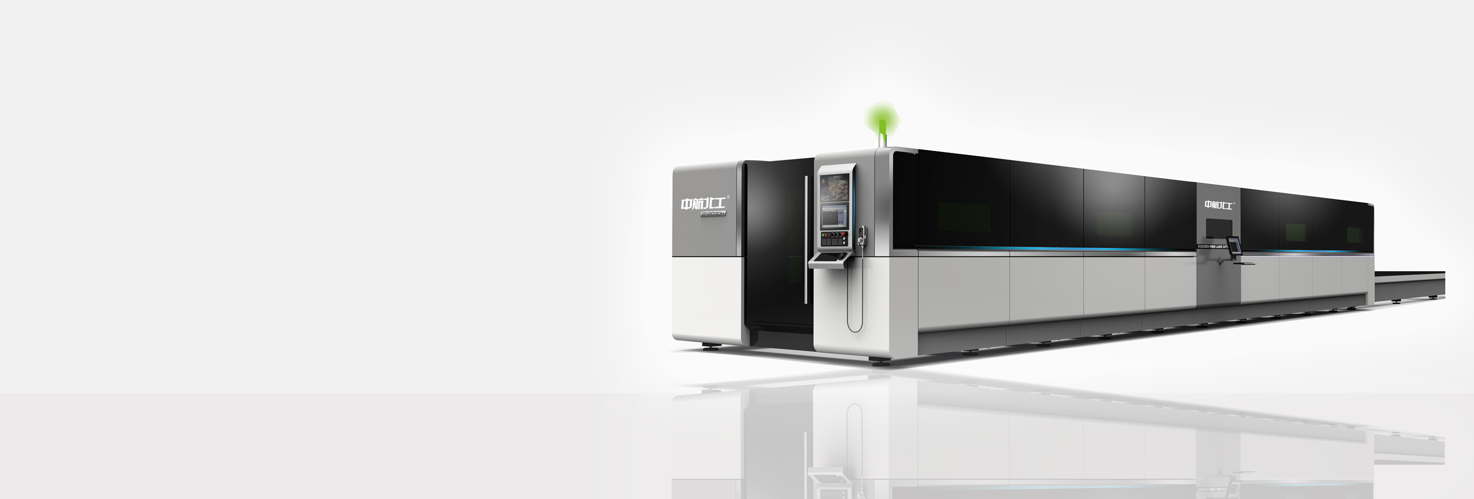 金属激光切割及焊接多工艺解决方案