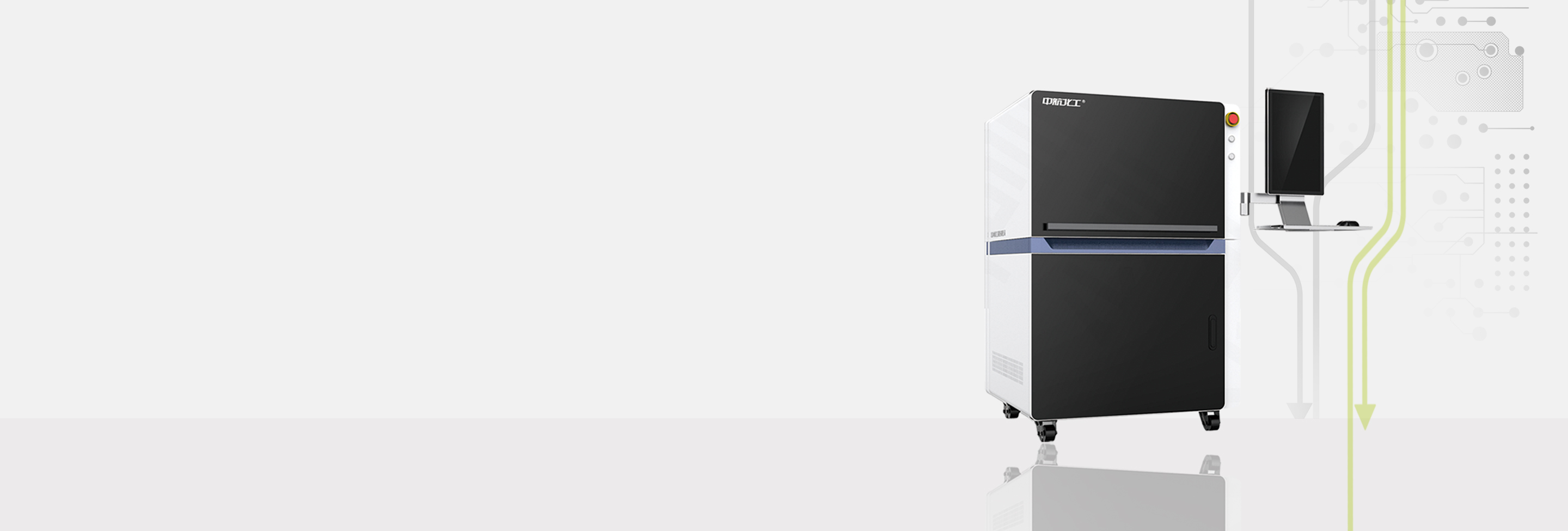 PCB研发及实验室样品制作解决方案供应商