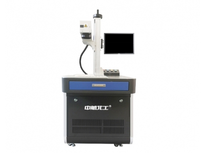 光纤打标机 M20 激光打标机
